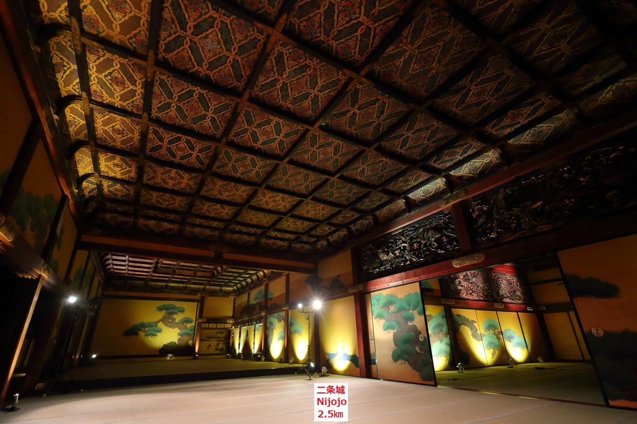 Guest House Kyoto Gokomachi Exterior photo