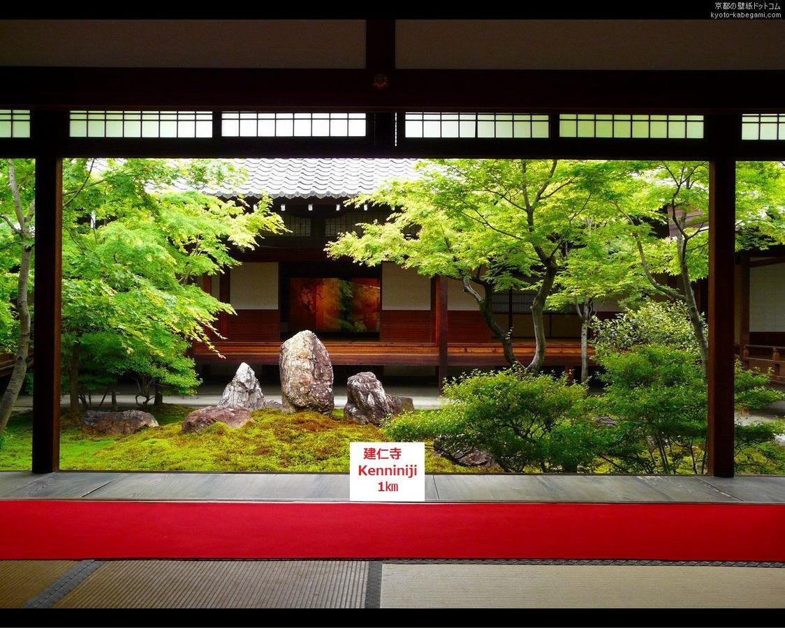 Guest House Kyoto Gokomachi Exterior photo