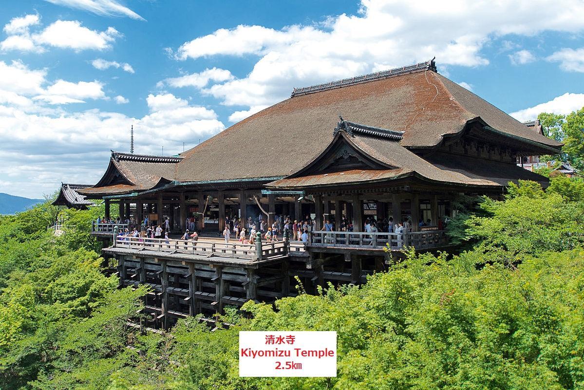 Guest House Kyoto Gokomachi Exterior photo