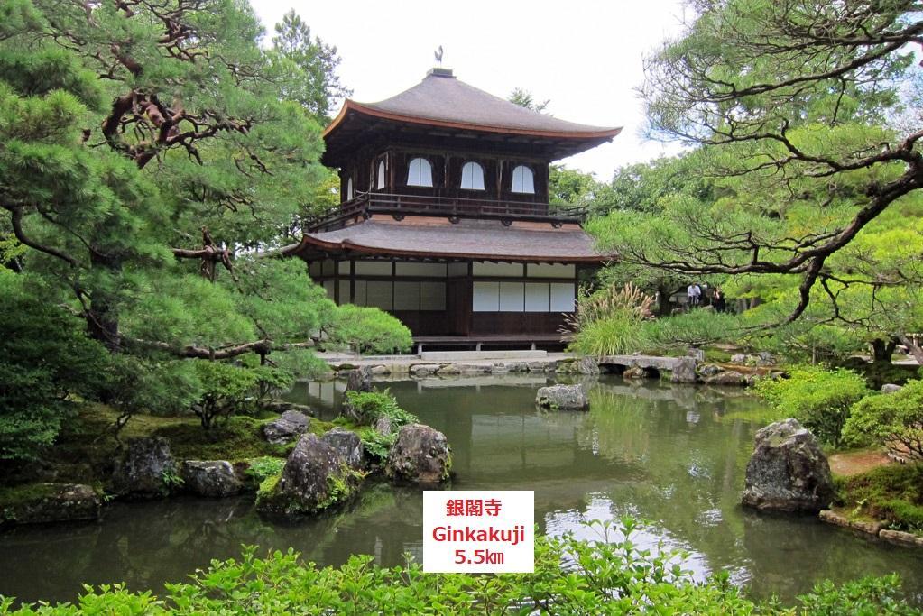 Guest House Kyoto Gokomachi Exterior photo