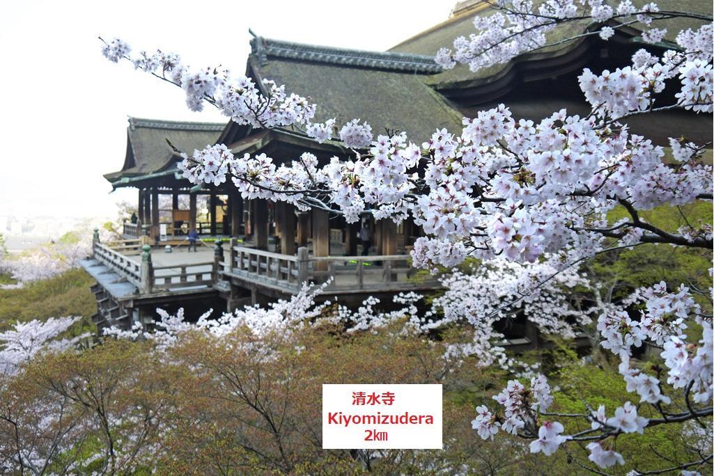 Guest House Kyoto Gokomachi Exterior photo